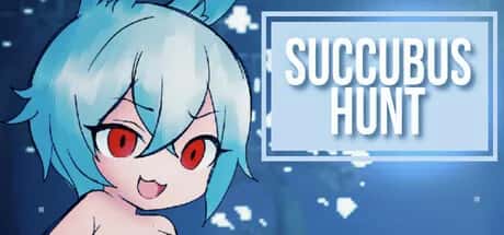 魅魔狩猎 Succubus Hunt 正式版背景